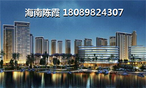 乐东县房产中介醉怕什么部门 买海南新房千万不要找中介的原因是什么