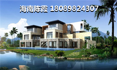 北方人怎样在乐东县买房子？