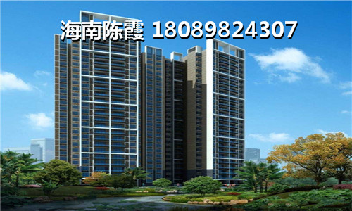 海南乐东县未来7年新房价纸空间